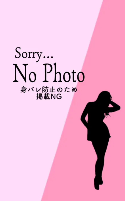 るか(業界初)/萌え萌えヘブン