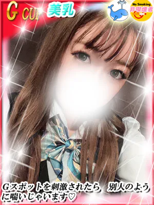 いぶダンシングおっぱいTEAM爆