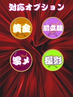 チカゲ人妻生レンタルーNTRー