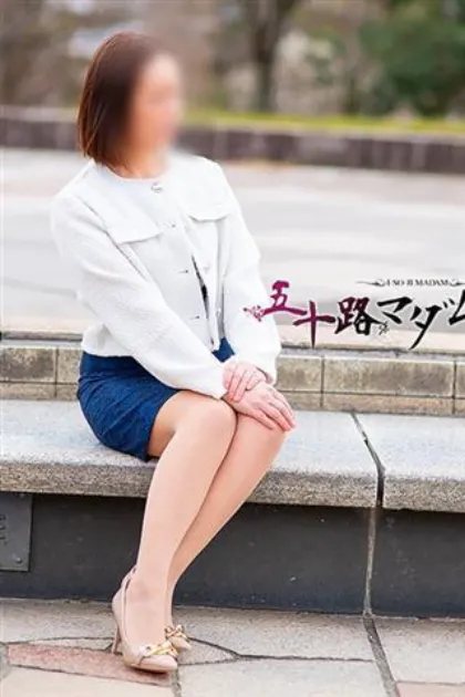 木村友希乃五十路マダム仙台店