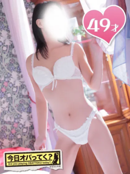 ゆきえおばさんの店