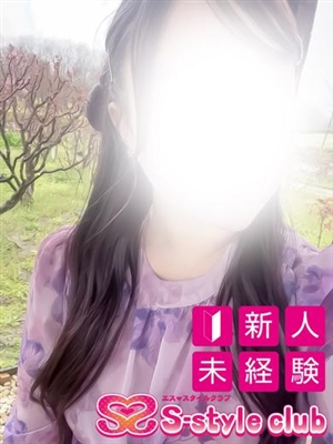 エススタイルクラブおすすめ女の子2