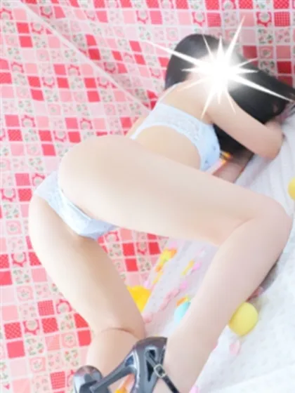 らいむラズベリー（エステ）