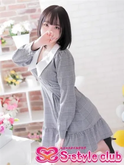 みいエススタイルクラブ