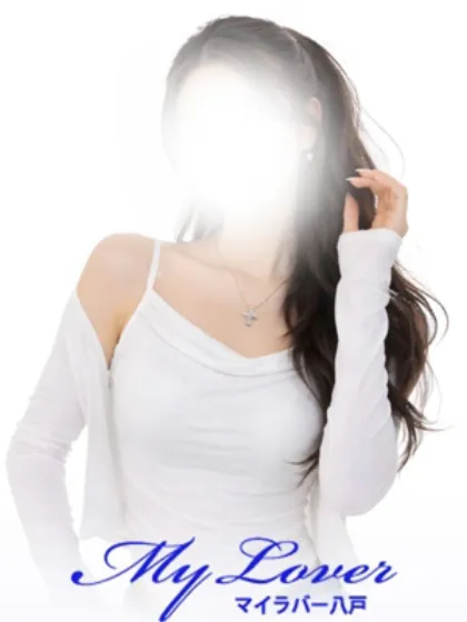 11/7業界初♡さち♡/My Lover 八戸