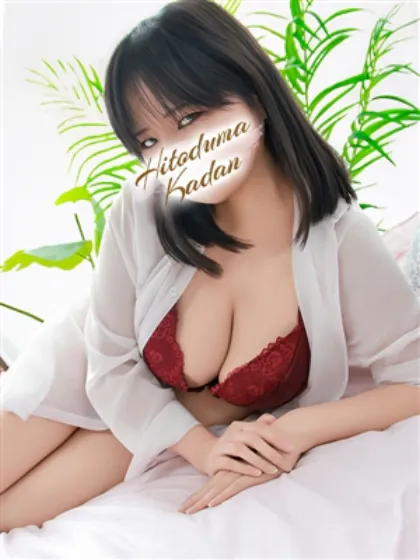 ゆり土浦人妻花壇