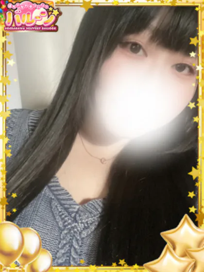 ふうか/ぽちゃかわデリバリーバルーン