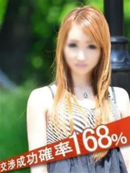 西園寺こはく完全ガチ交渉！！素人妻を狙え！！