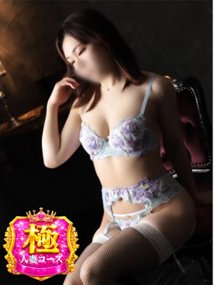 ナナ(極)/人妻生レンタルーNTRー