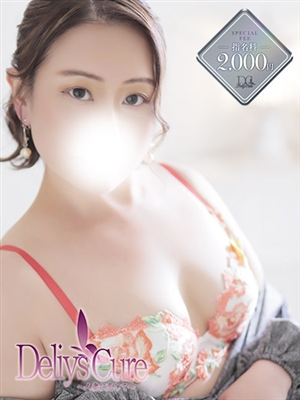 DeliysCure仙台おすすめ女の子2