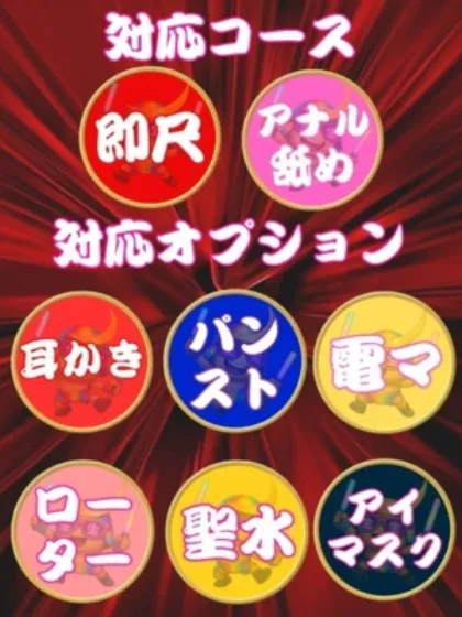 サチ人妻生レンタルーNTRー