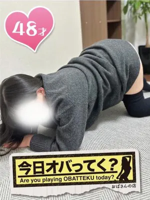 きょうかおばさんの店　仙台FC