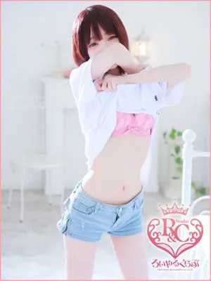 つむぎロイヤルクラブ