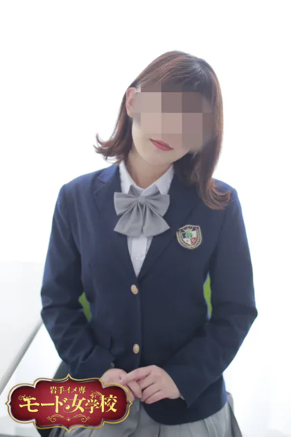 のあ　【盛岡校】  /岩手イメ専モード女学校(盛岡)
