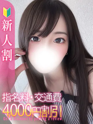 秋葉原コスプレ学園 in 仙台おすすめ女の子2