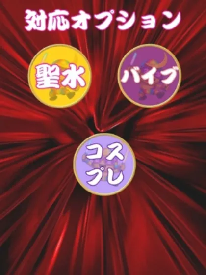 ウミ人妻生レンタルーNTRー