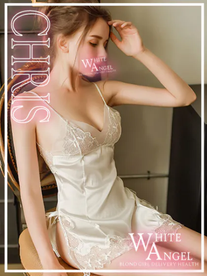 クリスロシア・ヨーロッパ専門デリヘル WHITE ANGEL