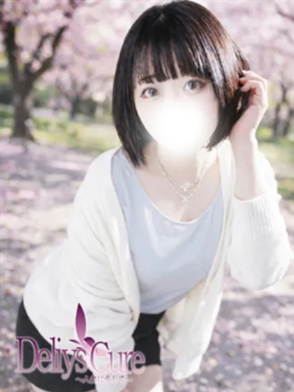 うりんデリヘルで遊ぼう!!-仙台店-