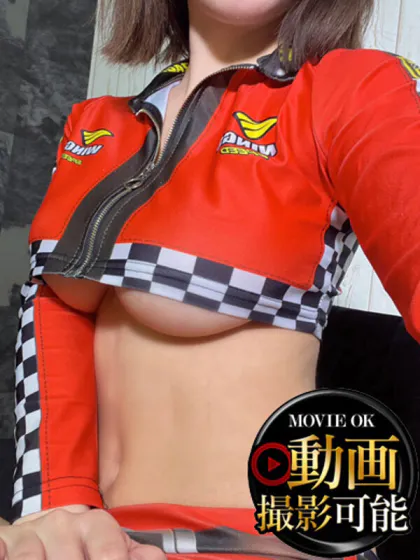 うみ/INFINITY GOLD～インフィニティゴールド～