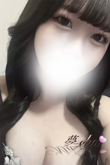 しゅうか/夢-chu