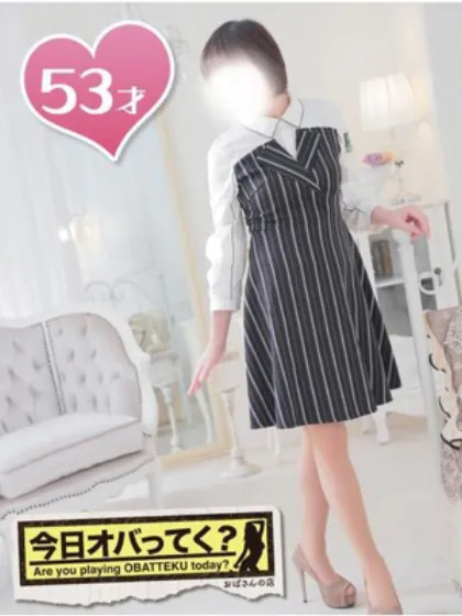 はなえおばさんの店　仙台FC