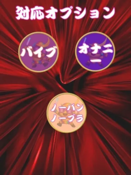 スズ人妻生レンタルーNTRー