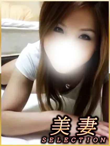 永井まゆ美妻セレクション