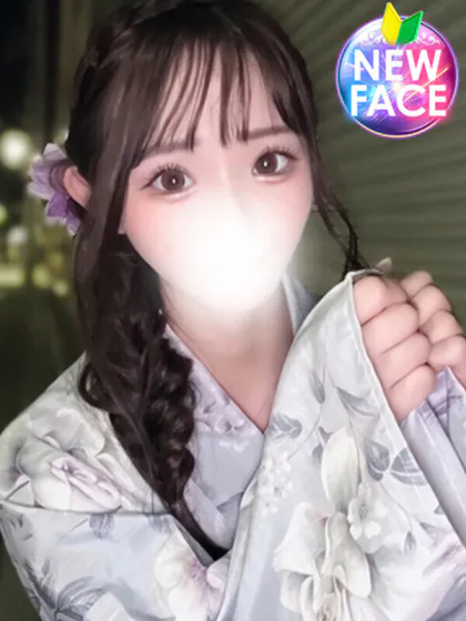 せいか/INFINITY GOLD～インフィニティゴールド～