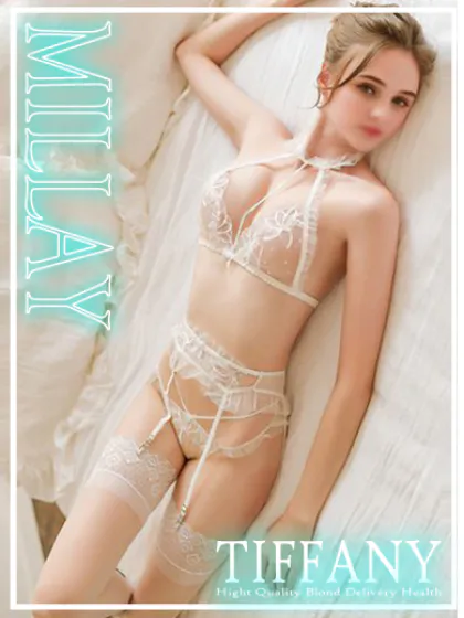 ミレイロシア・ヨーロッパ専門デリヘル　TIFFANY