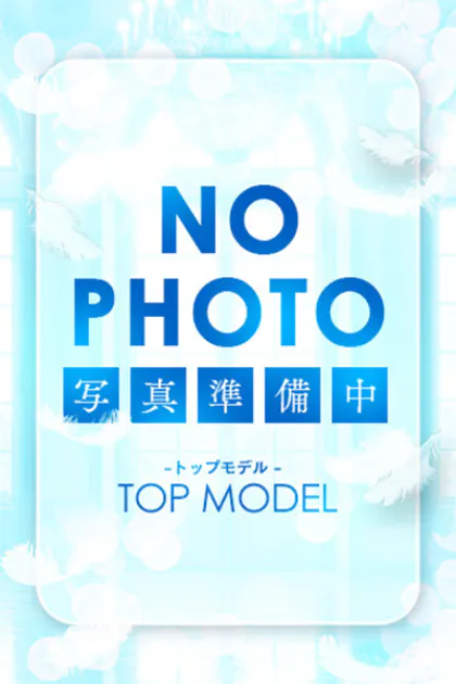 かなえTOP MODEL