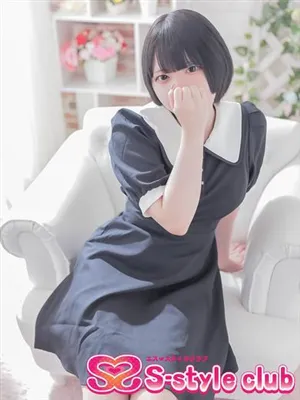 あのエススタイルクラブ