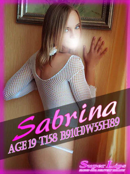 サブリナ金髪外人デリヘル SUPER LIPS