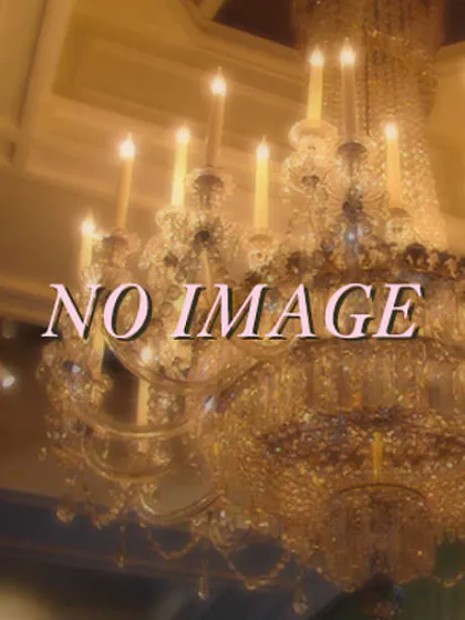 高田まお美妻セレクション