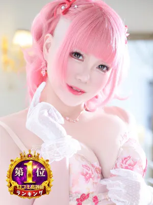 メルモア人妻生レンタルーNTRー