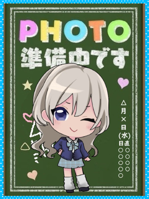 デリっ娘。仙台おすすめ女の子4