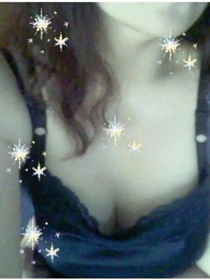 せいか人妻の楽園