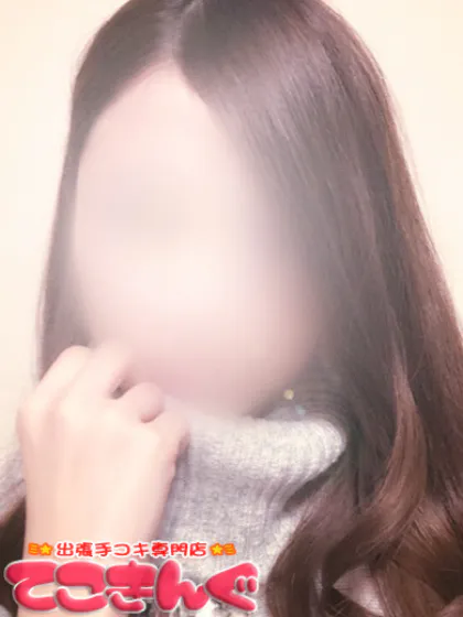 ☆ありさちゃん手コキ専門店-てこきんぐ-
