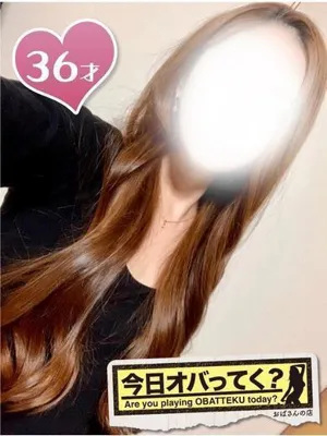 みなみ/おばさんの店　FC　古川店