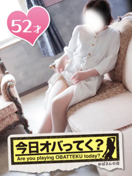 ののかおばさんの店
