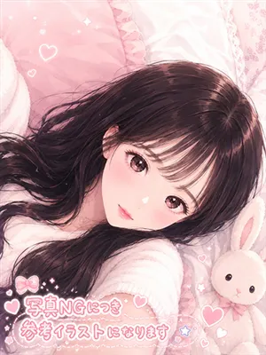 コトリ/TWO×TOP-ツートップ-
