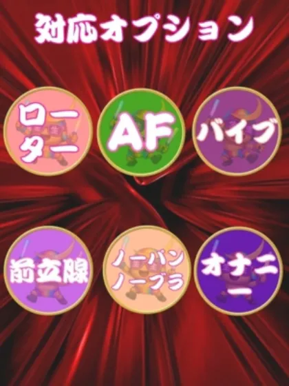 キホ人妻生レンタルーNTRー