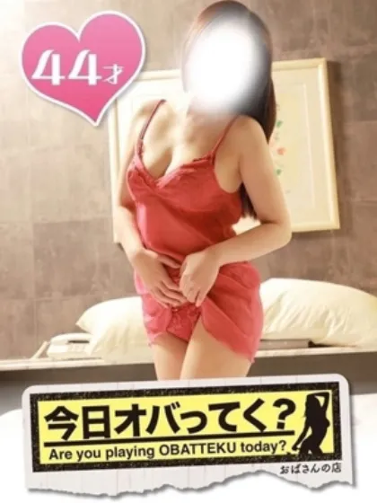 みなみおばさんの店　仙台FC