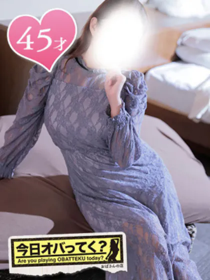 はなおばさんの店　FC　古川店