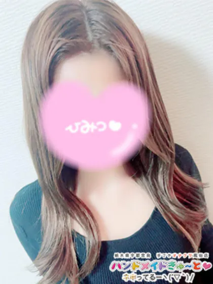 あさひハンドメイドきゅ～と♡神ってる～ヽ(´▽｀)/