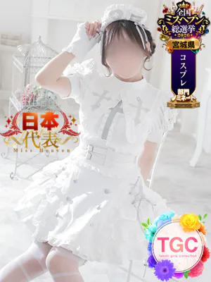 ふにTEKOKI GIRLS COLLECTION