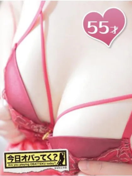 くまこおばさんの店　仙台FC