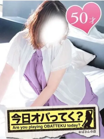 れいかおばさんの店