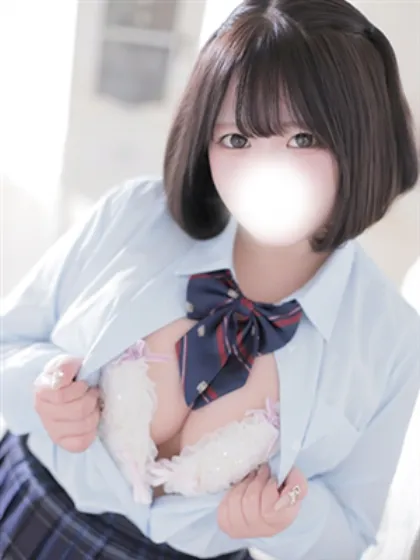 ネオ/TWO×TOP-ツートップ-