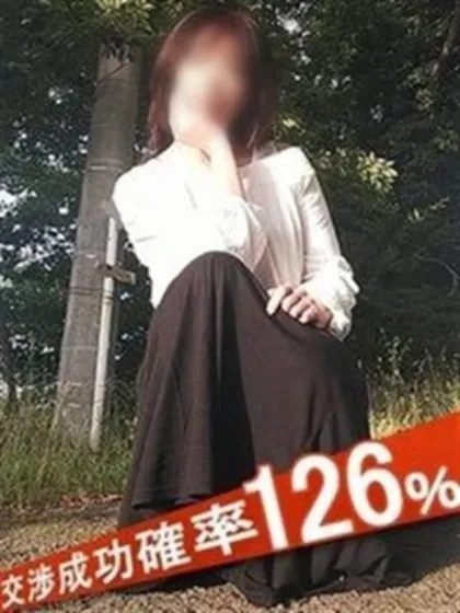 東條まりな完全ガチ交渉！！素人妻を狙え！！