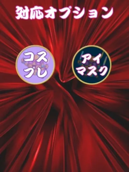 アイカ人妻生レンタルーNTRー